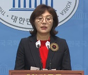 [현장영상+] "위기 처한 지방대학 지원...구조 개선 및 퇴로 마련"