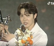 방탄소년단, 골든디스크 6년 연속 대상…아이브, 신인상·대상 동시 석권