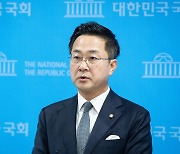 野, 北무인기 사태에 “尹대통령의 즉흥적 대응은 정전협정 위반”