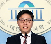 ‘탈북민 출신’ 지성호 의원, 與 청년 최고위원 출사표