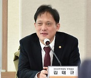 권익위 김태규, 전현희 직격 "文철학 추종 정무직은 국민 배신"