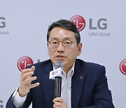 “하반기 북미 전기차 충전 시장 진출” …LG전자, 미래 사업 구조 재편