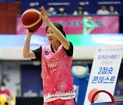 [포토]신지현, 올스타투표 1위의 3점슛 콘테스트 도전