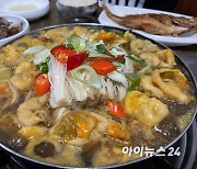 [주말엔 맛집] 통영에 가거든 멍게비빔밥을 드셔보시라