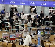 인천공항 이용객 3년만에 반등…작년 年이용객 1천787만명 육박