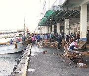 제주, 해양수산 핵심 사업에 1,322억 원 투자