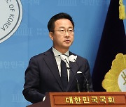 野 "'무인기 맞대응'은 정전협정 위반…군 미필 尹, 어설픈 지시"