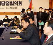 당정 “대학지원 권한 지방 이양·위임…2025년부터 전국 실시”