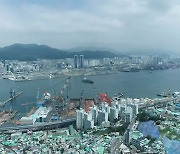 북항 ‘경제자유구역’ 도전…“입지적 강점 유리”