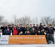 한화 건설부문 3개 사업부, 2023년 수주 및 안전기원 행사 진행