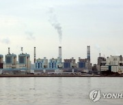 충남 태안화력발전소 화재..."폭발음과 함께 불길"