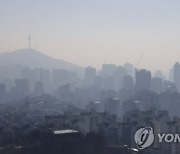 미세먼지 농도 계속 높다…낮 최고기온 14도까지