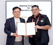 SK ecoplant and Plug and Play sign eco-friendly tech agreement