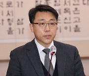 與, 시무식서 ‘울컥한’ 공수처장에 “사표 내고 집 가서 우시라”