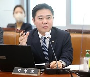 꽃제비 출신 지성호 의원, 전대 청년최고위 출마