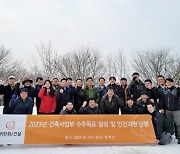 한화 건설부문, 3개 사업부 계묘년 수주 및 안전기원 행사 진행