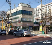 뺑소니·무보험 피해자 정부 보상금 신청 편해진다