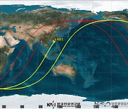 美 NASA 위성, 한반도 인근 추락 가능성…"피해 확률 1만분의 1"