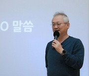 정영채 NH투자증권 사장 “플랫폼이 고객 만족시켜야”…2023년 임원 워크숍 개최