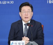 檢 출석 ‘D-2’ 이재명, 예상 질문 정리·진열 정비