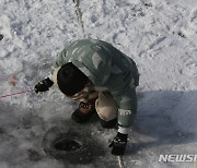 산천어낚시 삼매경