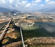 구례군 군도 9호선 '문척교 구간' 도로 통행 제한