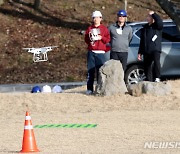 '제주대학교 교정서 드론 교육 한창'