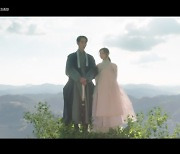 이재욱♥고윤정, 대혼란 막고 부부로 재회..완벽한 ‘해피엔딩’ (‘환혼2’)[종합]