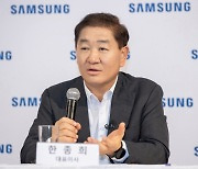 한종희·조주완 "올해 투자축소 계획 없다"[CES 2023]