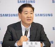 한종희 부회장 "M&A 여러개 진행 중···올 삼성 로봇도 출시"[CES 2023]