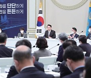 “종합부동산세는 징벌적 과세…폐지가 글로벌 스탠더드” [쓴소리 곧은 소리]