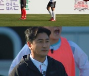 어쩌다벤져스, 전국 랭킹 1위 팀과 역대급 경기… 감코진도 ‘울컥’ (뭉찬2)