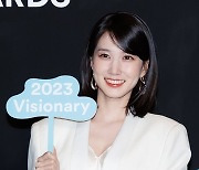 박은빈, 빛나는 눈동자 (2023 비저너리 어워즈)[DA포토]