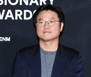 나영석PD, 공손한 포즈 (2023 비저너리 어워즈)[DA포토]