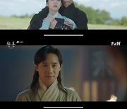 ‘환혼2’ 이재욱♥고윤정, 임철수 제안으로 혼례...처음부터 운명이었다