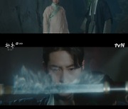 종영 '환혼2' 이재욱♥고윤정, 힘 합쳐 대혼란 막고 해피엔딩 [종합]