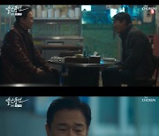 '빨간풍선' 정보석 "난 바람 아냐..그저 살아있음을 확인"[별별TV]