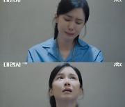 '대행사' 이보영, 신입 시절부터 독했다..장현성 "미친년이 왔네"