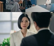 ‘대행사’ 이보영, 여성 임원은 1년 시한부? 반격 시작