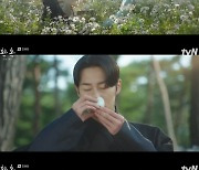 '환혼' 이재욱♥고윤정, 진짜 부부 됐다 "처음부터 인연"