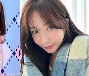 얼짱 한수현, 강민경 저격?…"날 욕하던 연예인, 안 변해"