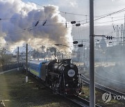 UKRAINE CHRISTMAS RETRO TRAIN