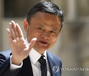 Jack Ma-Ant Group