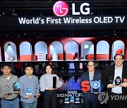 'CES 2023' 공식 어워드 최고 제품 선정된 'LG 올레드 TV'