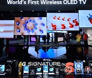 LG 올레드 TV, 'CES 2023' 공식 어워드 최고 제품 선정