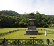 국보 '양양 진전사지 삼층석탑', 해체·보수