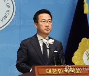 野 "안보, 국민생명 직결"…'北무인기'로 與 임시회 참여 압박