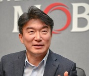 현대모비스, 'CES 2023'에서 기자간담회 개최