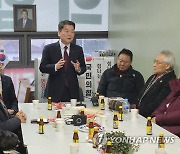 은평구 당원 간담회에서 발언하는 안철수 의원