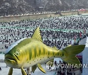 얼음벌판 가득 메운 겨울축제장